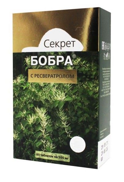Секрет бобра с Ресвератролом 60 таб.