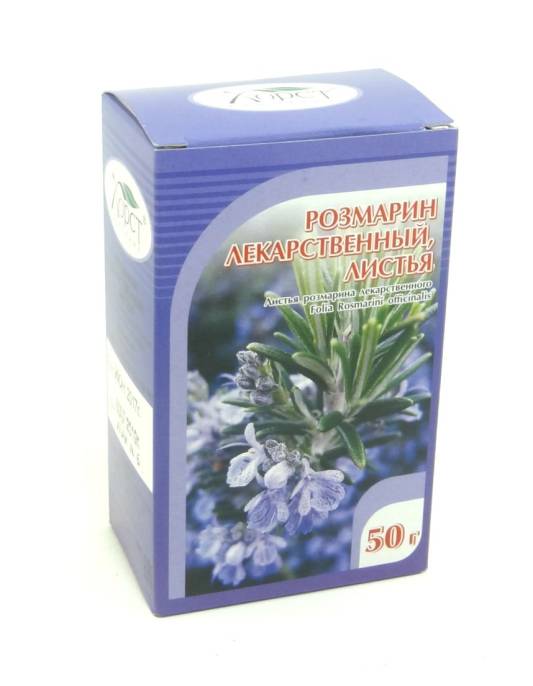 Розмарин лекарственный листья 50г