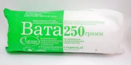 Вата хирургическая стерильная 250г