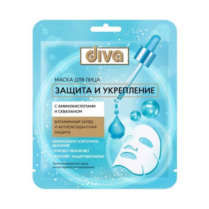 Маска для лица Diva тканевая Защита и укрепление