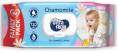 Салфетки влажные Ultra Fresh Baby для детей и мам 120шт