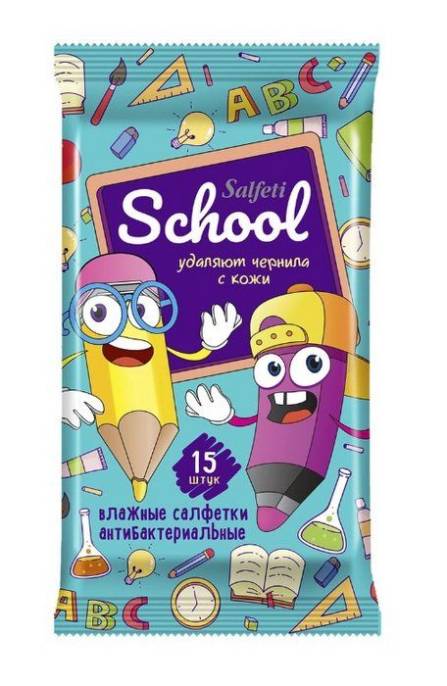Салфетки влажные для школьников антибактериальные 15шт