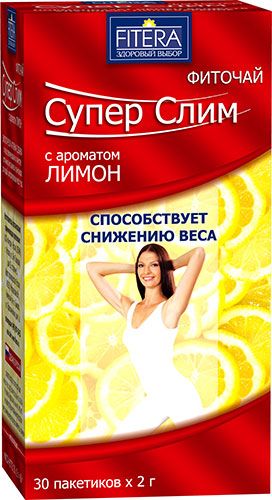 Супер Слим чай 30 пакетиков по 2 г лимон