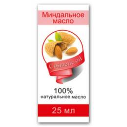 Масло натуральное Миндальное 25мл