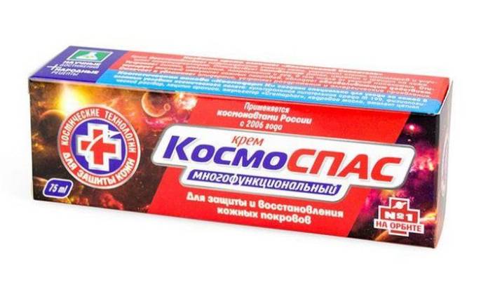 КосмоСПАС крем для восстановления кожи