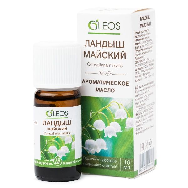 OLEOS Ароматическое масло Ландыш майский 10мл