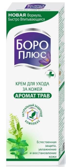 Боро Плюс крем 50мл