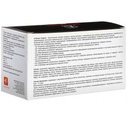 A-Flumon SuperIn в саше при суперинфекциях для восстановления иммунных функций