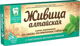 Смолка жевательная с пчелиным воском и мятой 4шт