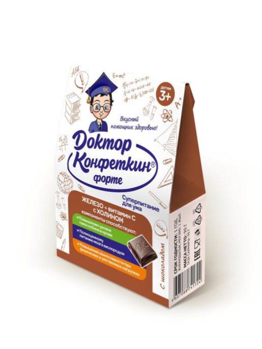 Драже Доктор Конфеткин ФОРТЕ с железом и холином детское 90г