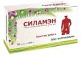 Силамэн для мужчин 30 капсул по 045г