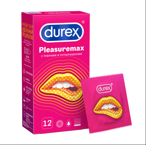 Презервативы Durex Classic классические 12 шт