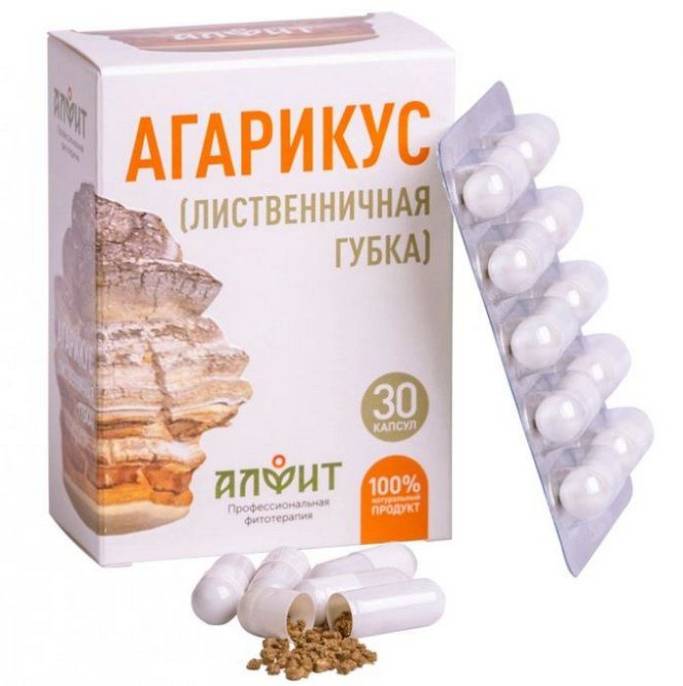 Агарикус лиственничная губка 30 капсул