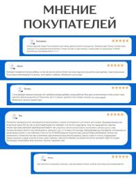 Концентрат Зрение Алтайские Традиции №60