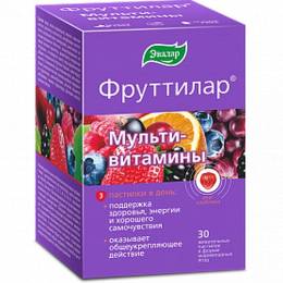 ФРУТТИЛАР Мультивитамины жевательные пастилки 30 шт