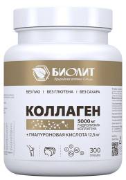 Коллаген с гиалуроновой кислотой 300г