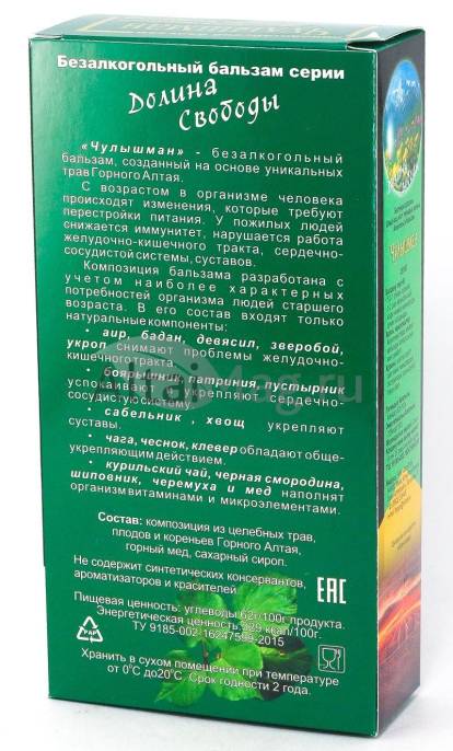 Бальзам Чулышман для старшего возраста 250мл
