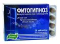 Фитогипноз 20 таблеток для рассасывания