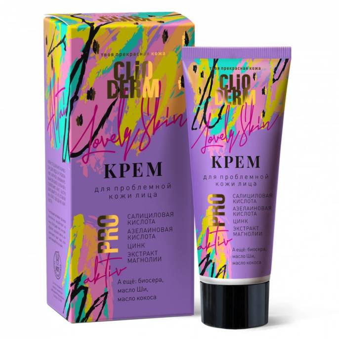 Крем для проблемной кожи «ClioDerm», 50мл.