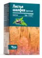 Шалфея листья 50 г