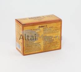 Алфит 2 Для улучшения зрения 60г