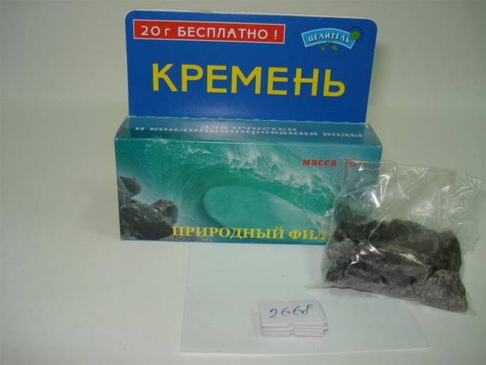 Кремень природный фильтр для очистки и кондиционирования воды Целитель 50г