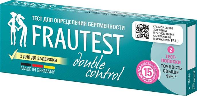 Тест Фраутест для определения беременности Двойной контроль 2 тест полоски