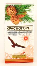 Бальзам Красногорье с шиповником общеукрепляющий 250мл