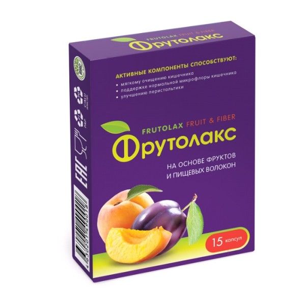 Фрутолакс ВИС 15 капсул