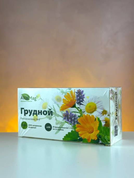 Грудной сбор №4 от кашля 20 пакетиков
