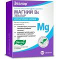 Магний В6 30 таблеток