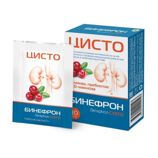 Бинефрон ЦИСТО ВИС поpошок 10 саше пакетов по 3г