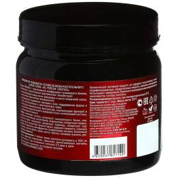 ValulaV HG PROTEIN COCTAIL MAN протеиновый комплекс для мужчин