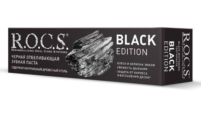 Рокс Зубная паста BLACK EDITION 74 гр