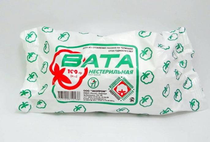 Вата хирургическая нестерильная 100г