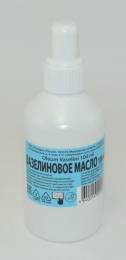 Вазелиновое масло 100мл