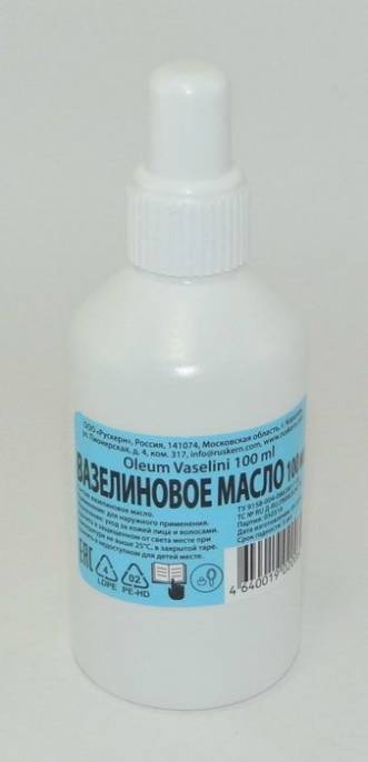 Вазелиновое масло 100мл