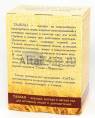 Каша Талкан из пророщеной пшеницы 500 г
