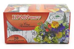 Фитосбор Кровочист очищает кровь лимфу 20 пакетиков