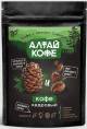 Кедровый напиток Алтай Кофе Алтай Селигор 120г