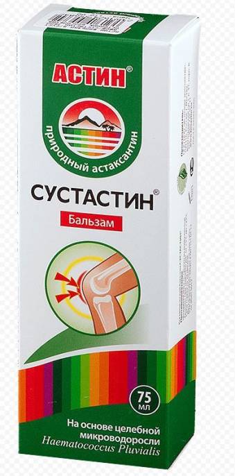 Астин СустАстин бальзам для суставов 75мл