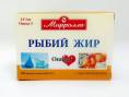 Рыбий жир Мирролла с маслом облепихи