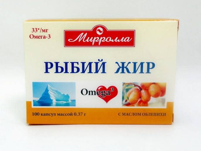 Рыбий жир Мирролла с маслом облепихи