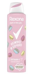 Антиперспирант Rexona women аэрозоль Нежно и сочно 150мл