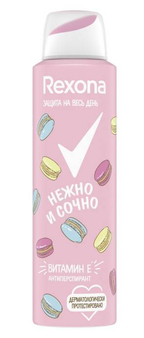 Антиперспирант Rexona women аэрозоль Нежно и сочно 150мл