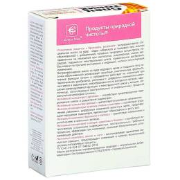 Спецтоник лисичка: для женщин, 30 капс.
