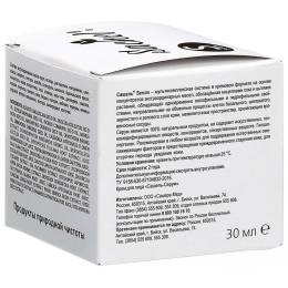 Крем для лица «Сашель Serum» для всех возрастов, 30 мл.