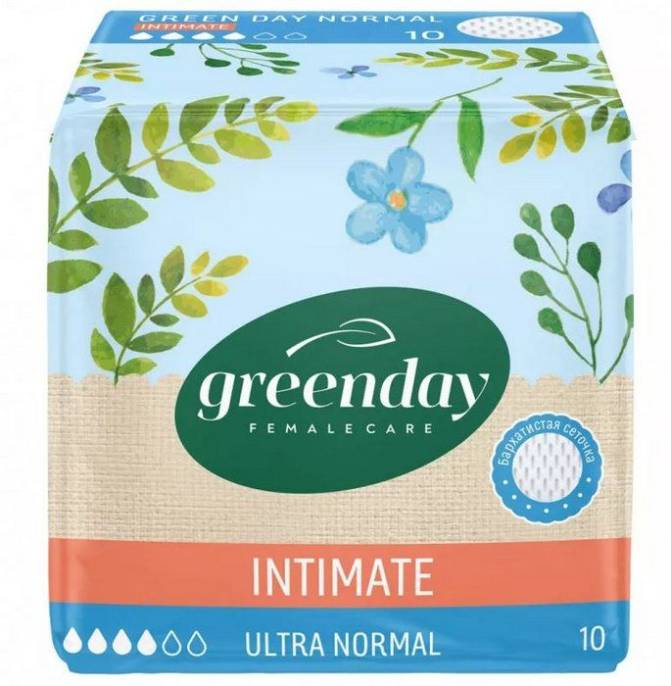 Прокладки GREEN DAY Ultra Normal Dry INTIMATE 10шт