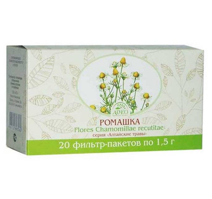 Ромашка цветки Алсу №20пак