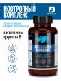 Натурведъ Ноотропный комплекс №57 120 капсул